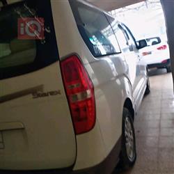 هيونداي ستار اكس